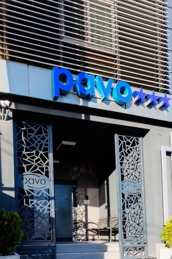 Pensiune Pavo Pitesti Ngoại thất bức ảnh